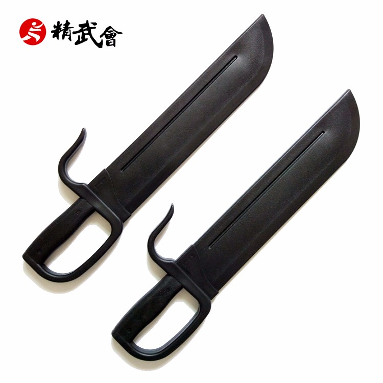 精武会 塑胶八斩刀 咏春拳蝴蝶双刀 塑钢实战训练刀 送包 不开刃