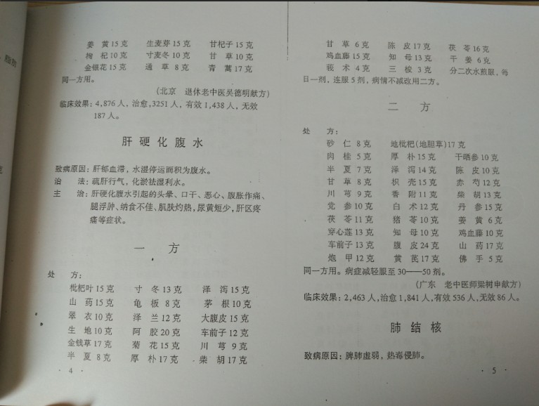 1700474178508864.jpg
