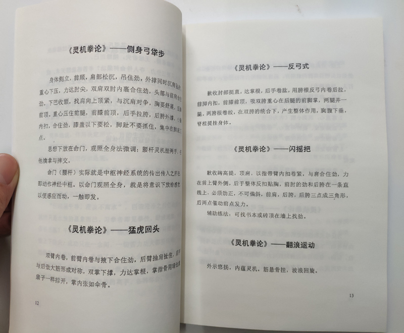 1700557063804619.jpg