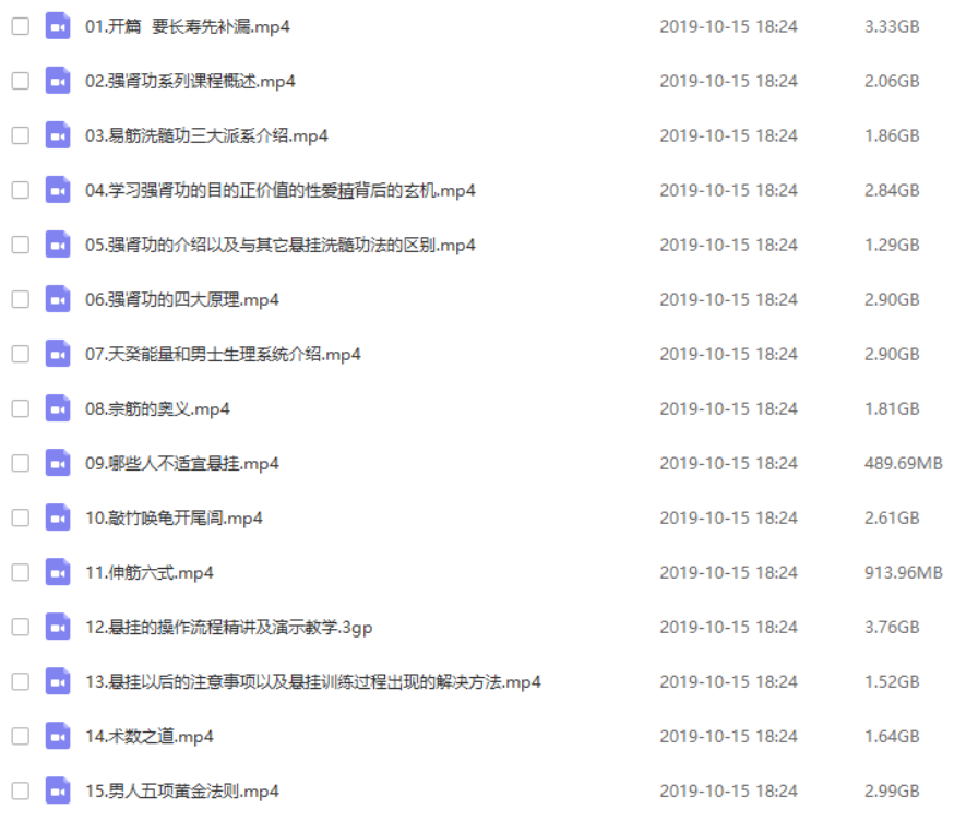 1571137160223205.png QQ图片20191015185859.png