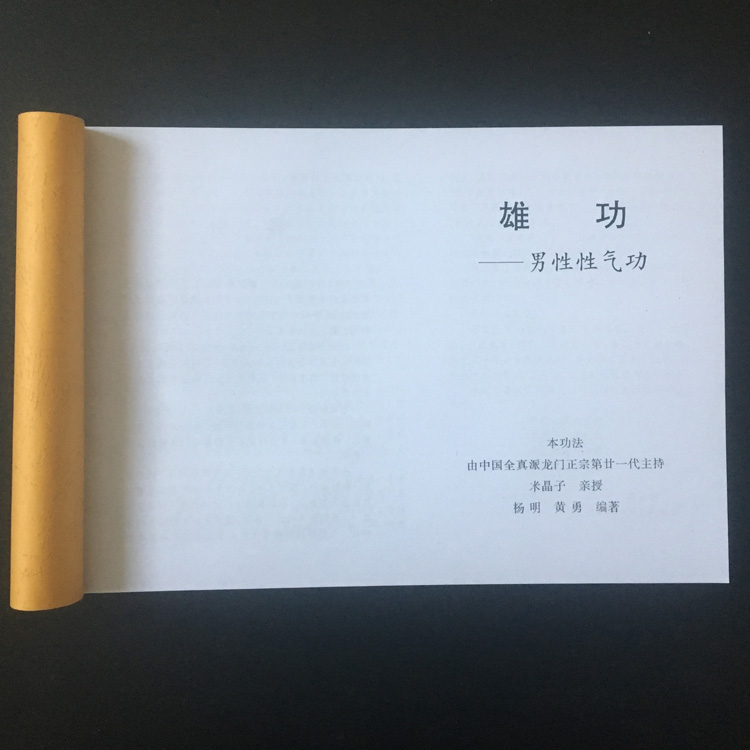 1547777365270153.jpg