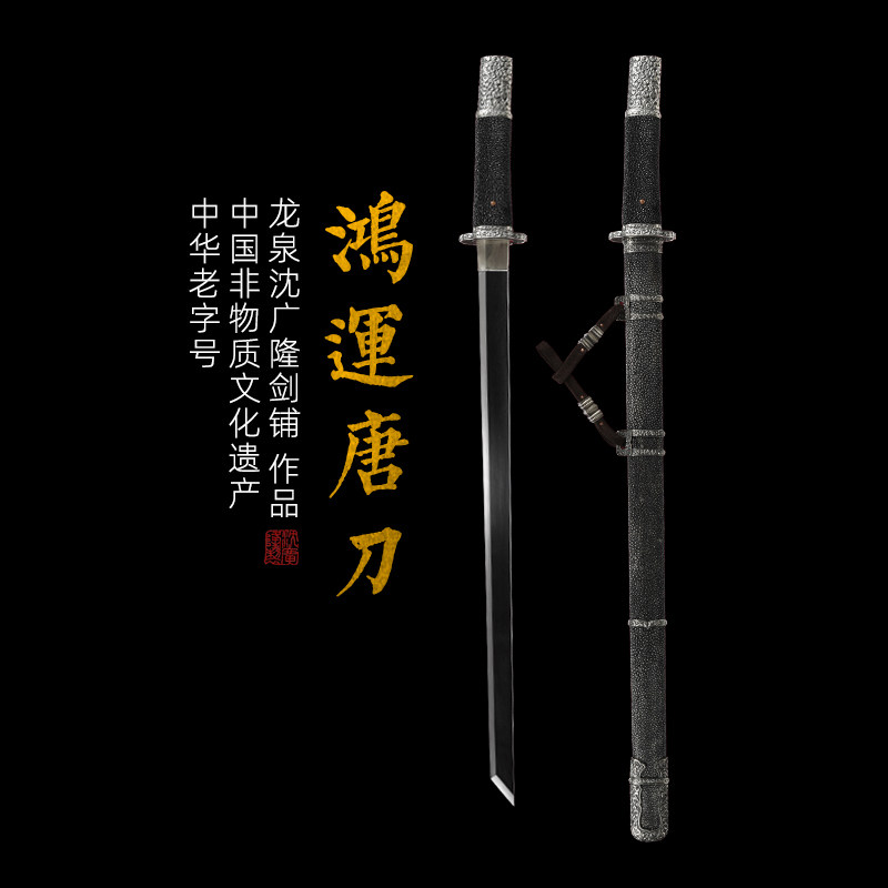 1766728977919637.jpg SKU01_分类(浅灰色).jpg