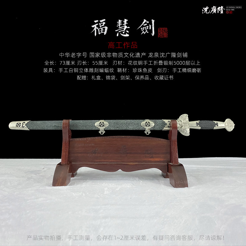 1766736142896381.jpg SKU01_分类(白色).jpg