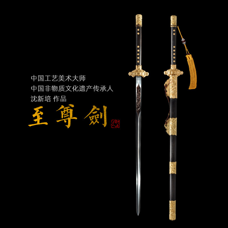 1766738229975264.jpg SKU01_分类(桔色).jpg