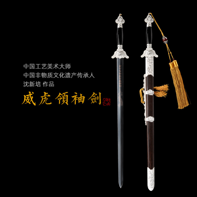 1766739040832208.jpg SKU01_分类(白色).jpg