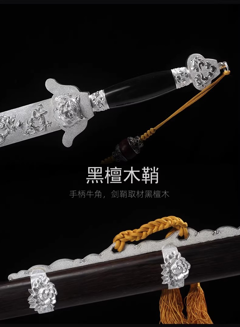 1766740241301974.jpg 详情图17.jpg