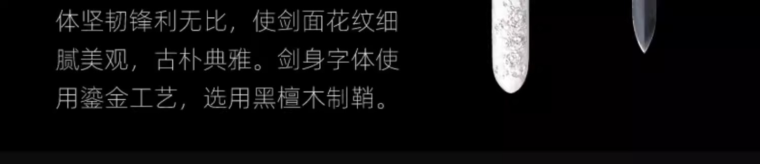 1766740373216335.jpg 详情图10.jpg