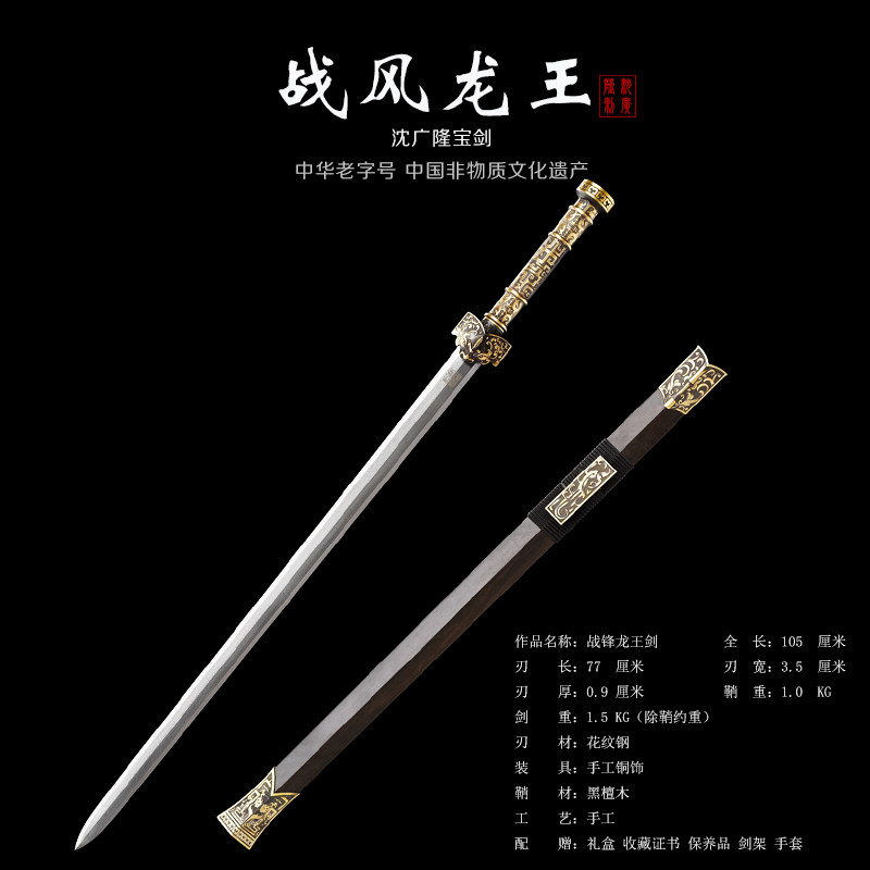 1766814489841939.jpg SKU01_分类(军绿色).jpg