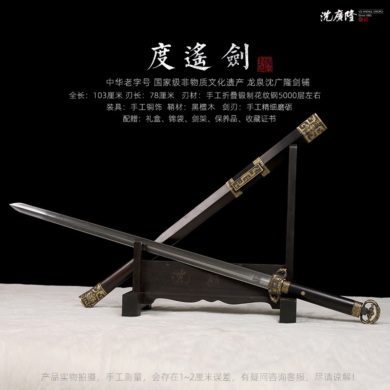 1766814621153806.jpg SKU01_分类(黑色).jpg