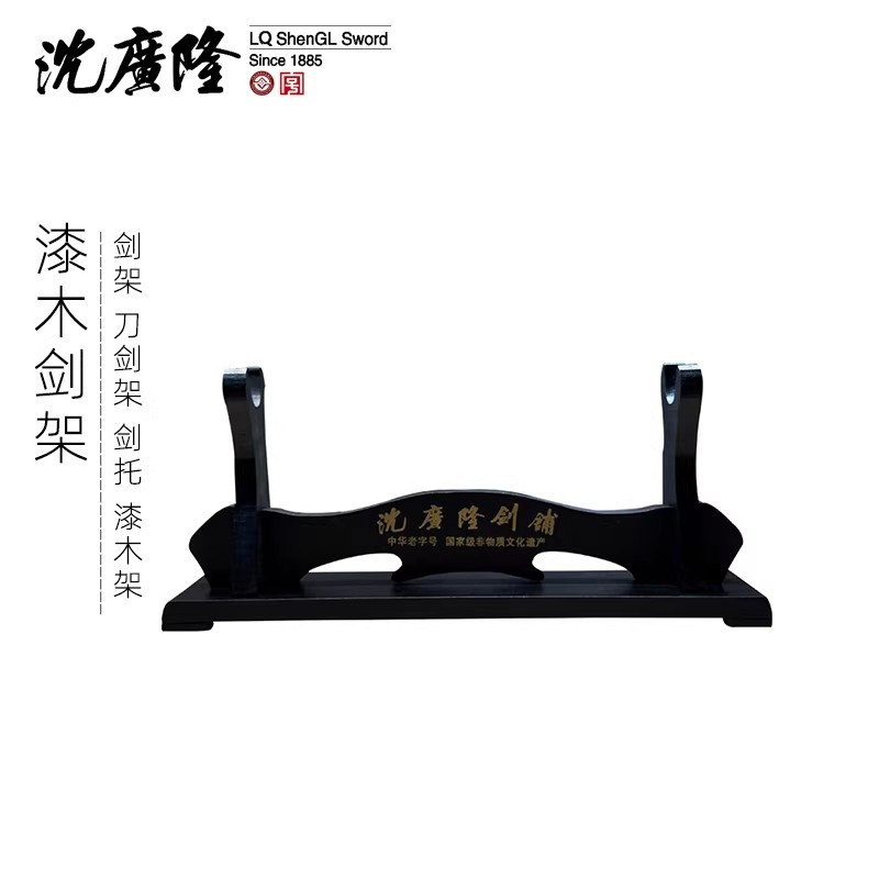 1766814755981368.jpg 主图01.jpg