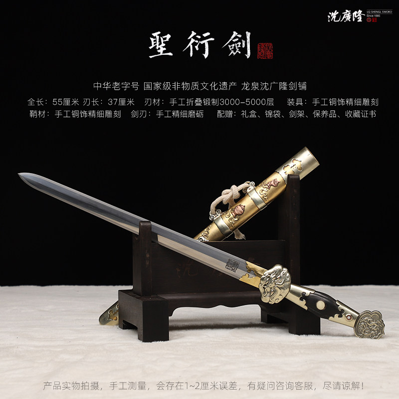 1766816061525506.jpg SKU01_分类(白色).jpg