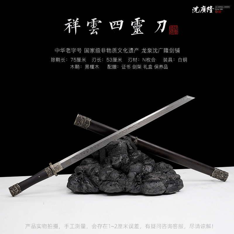 1766816533228919.jpg SKU01_分类(白色).jpg