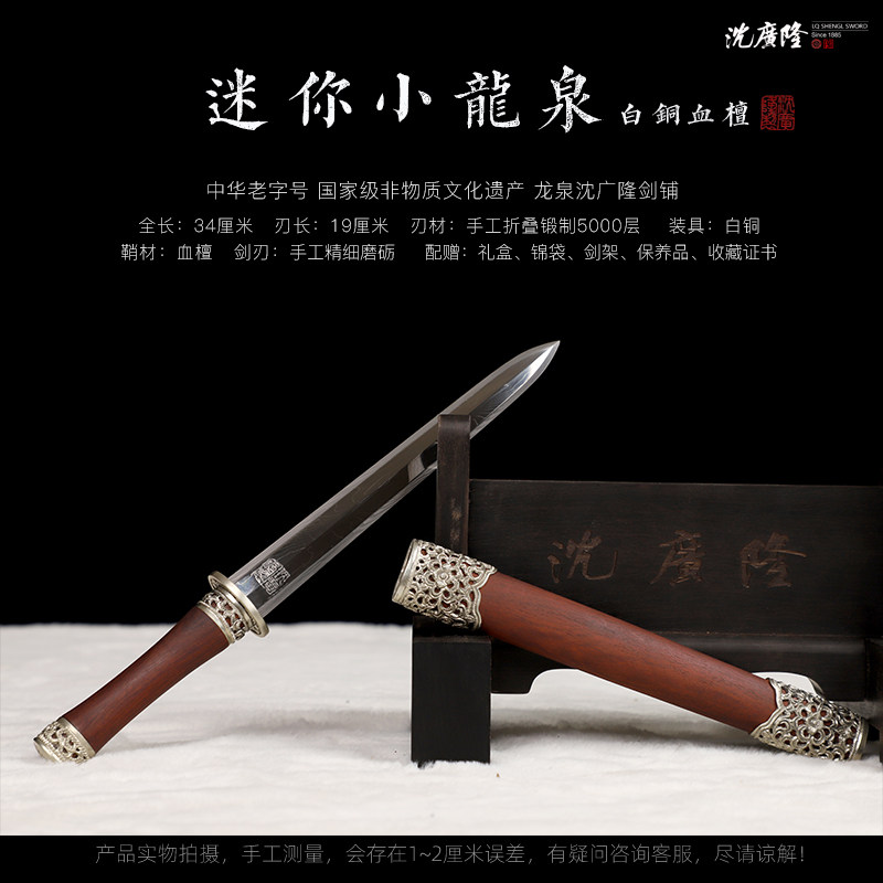 1766816608413132.jpg SKU01_分类(白色).jpg