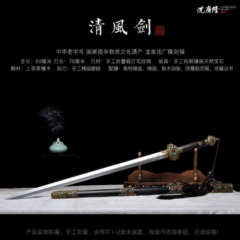 1766817914150529.jpg SKU01_分类(军绿色).jpg