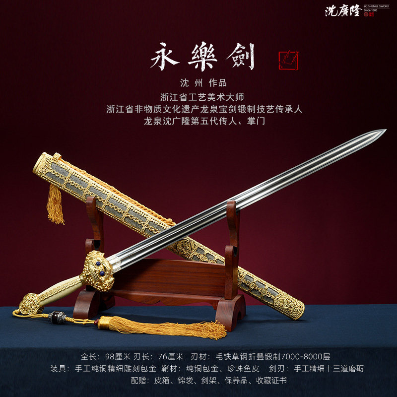 1766818468643083.jpg SKU01_分类(桔色).jpg