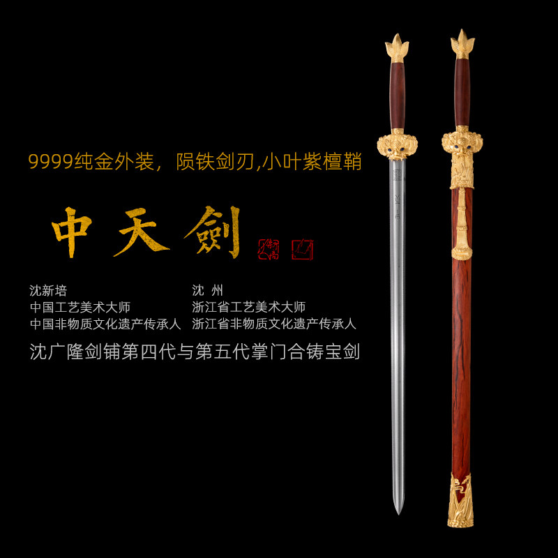 1766818719851654.jpg SKU01_分类(桔色).jpg