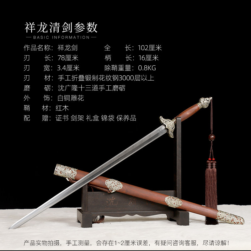 1766819041848474.jpg SKU01_分类(酒红色).jpg