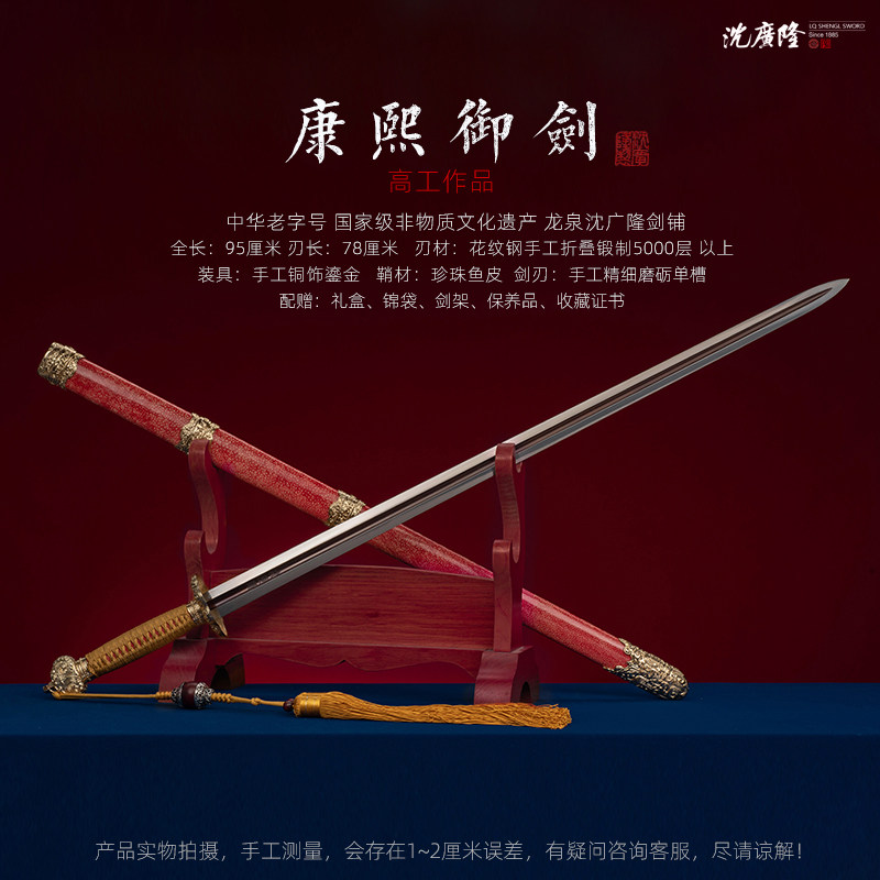 1766819128119921.jpg SKU01_分类(军绿色).jpg