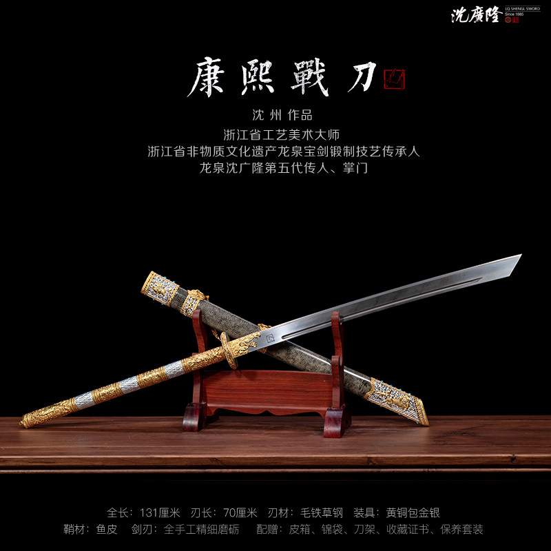 1766819237118369.jpg SKU01_分类(浅灰色).jpg