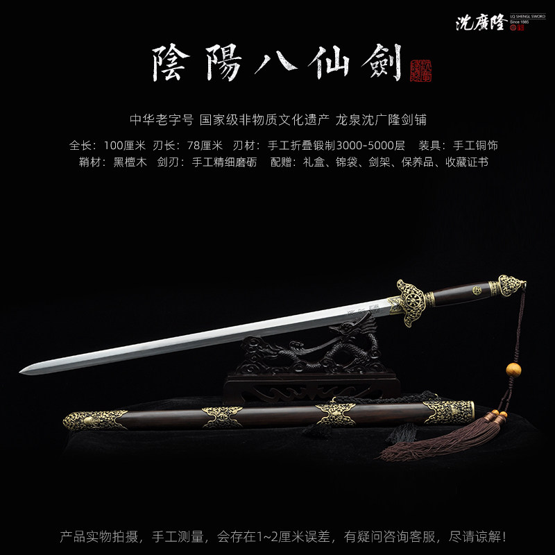 1766820057343308.jpg SKU01_分类(军绿色).jpg