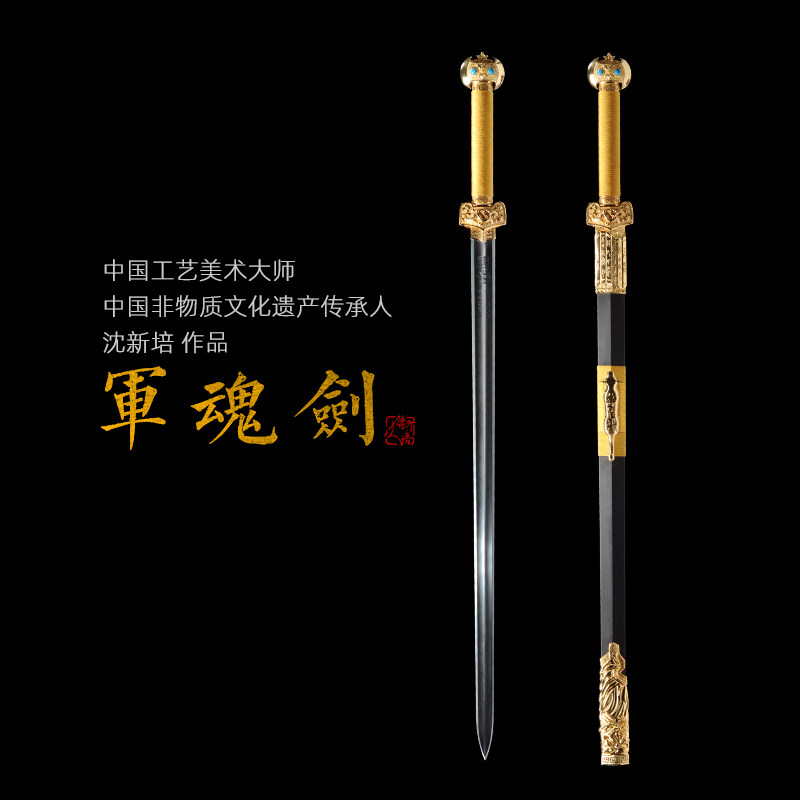 1766820229301676.jpg SKU01_分类(军绿色).jpg