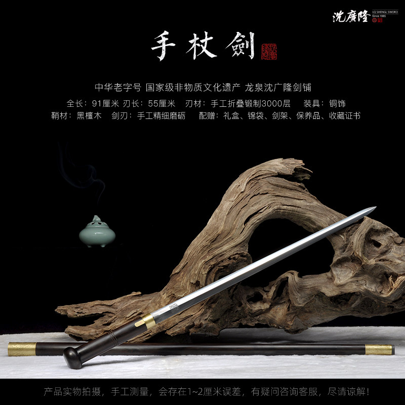 1766820421791582.jpg SKU01_分类(军绿色).jpg