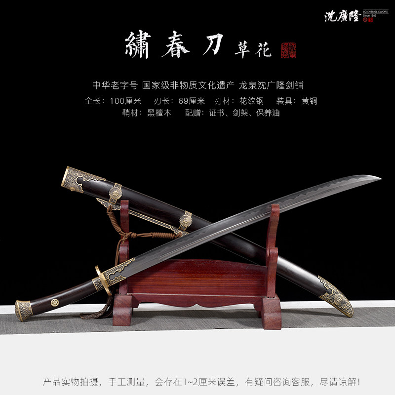 1766821645842700.jpg SKU01_分类(深灰色).jpg