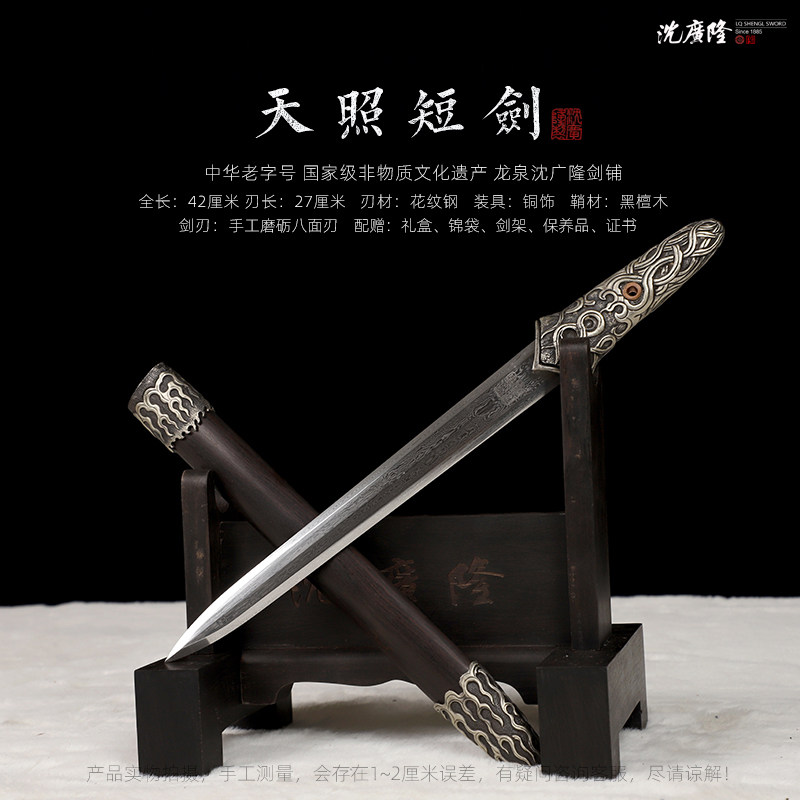 1766822878777268.jpg SKU01_分类(白色).jpg