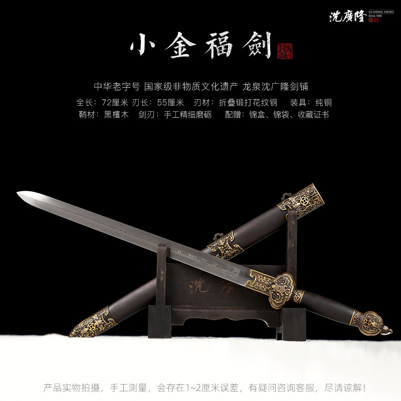 1766824589512016.jpg SKU01_分类(白色).jpg