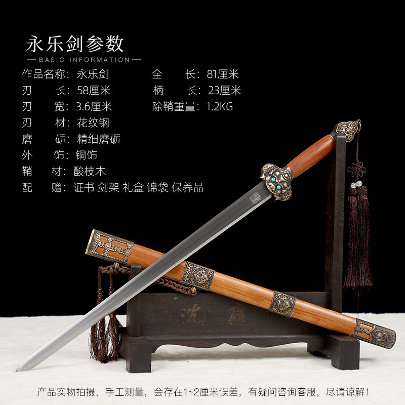 1766825298505299.jpg SKU01_分类(黑色).jpg