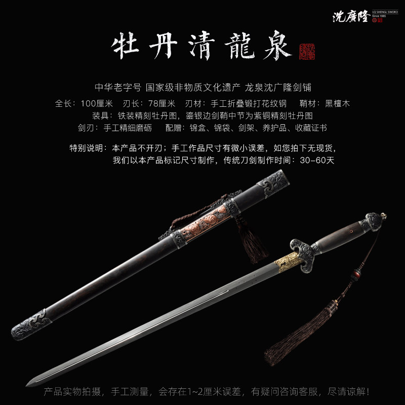 1766825768236026.jpg SKU01_分类(军绿色).jpg