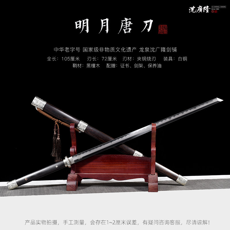 1766826959573744.jpg SKU01_分类(白色).jpg