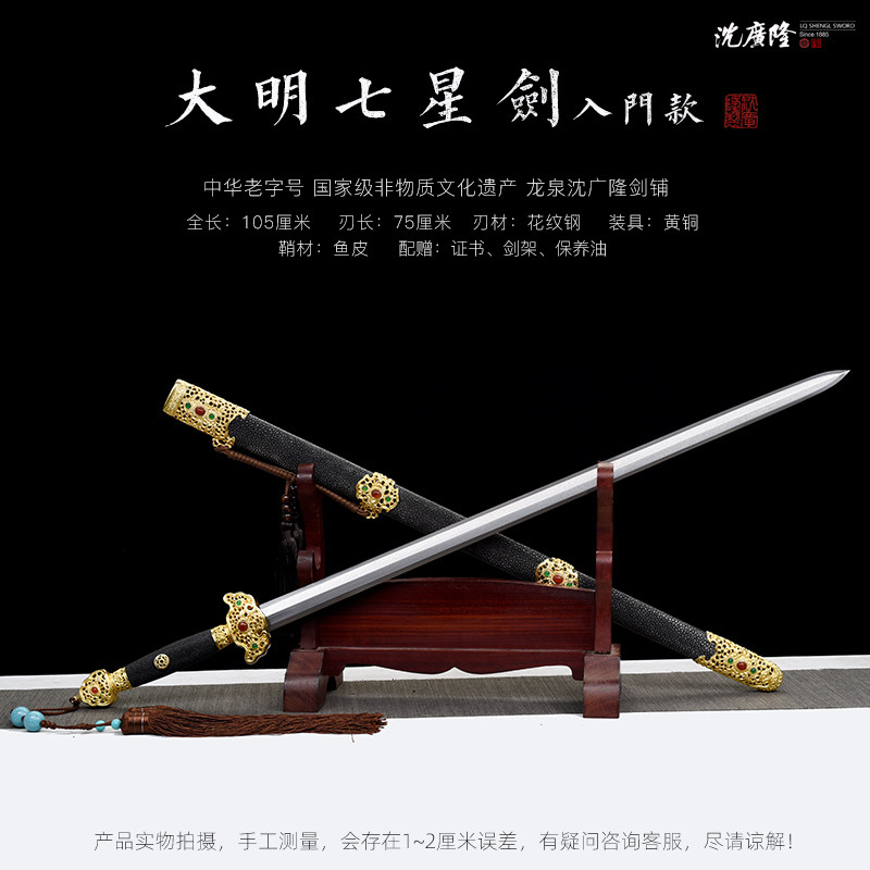 1766827678617621.jpg SKU01_分类(天蓝色).jpg