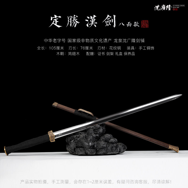 1766989462408702.jpg SKU01_分类(军绿色).jpg