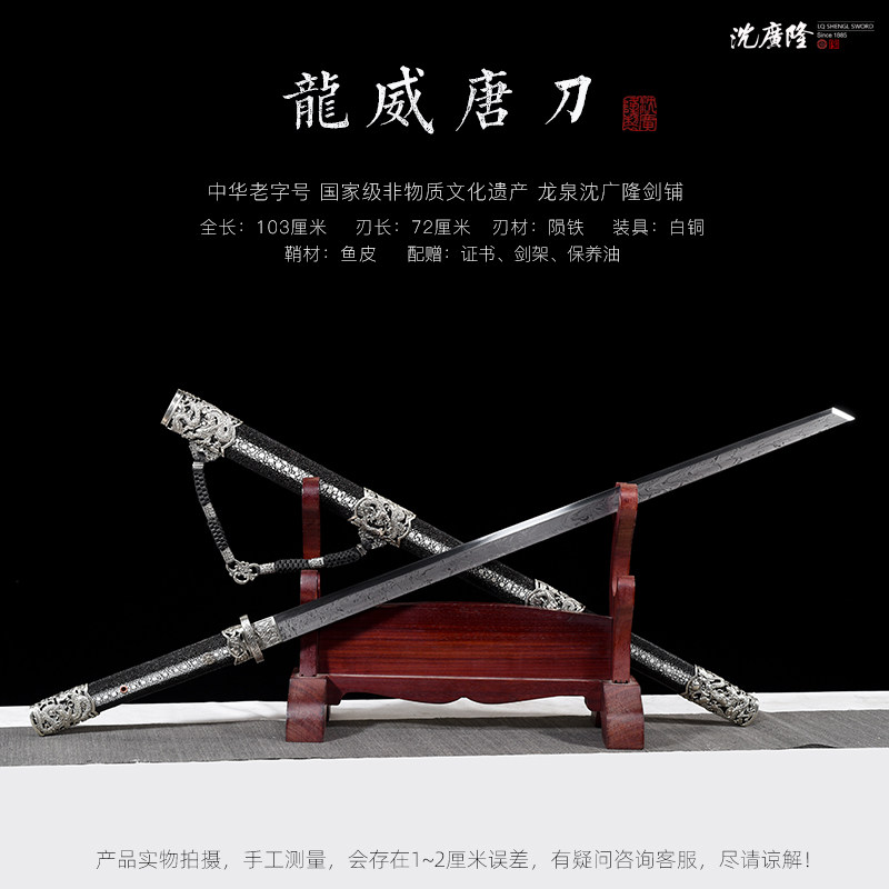 1766990391929671.jpg SKU01_分类(军绿色).jpg