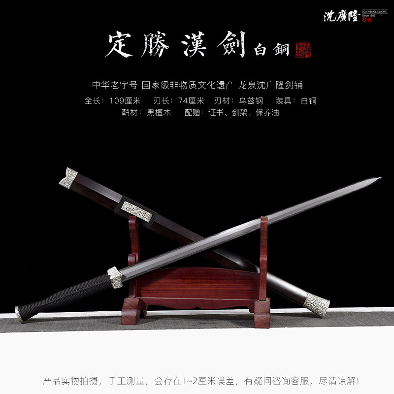 1766992480327367.jpg SKU01_分类(军绿色).jpg