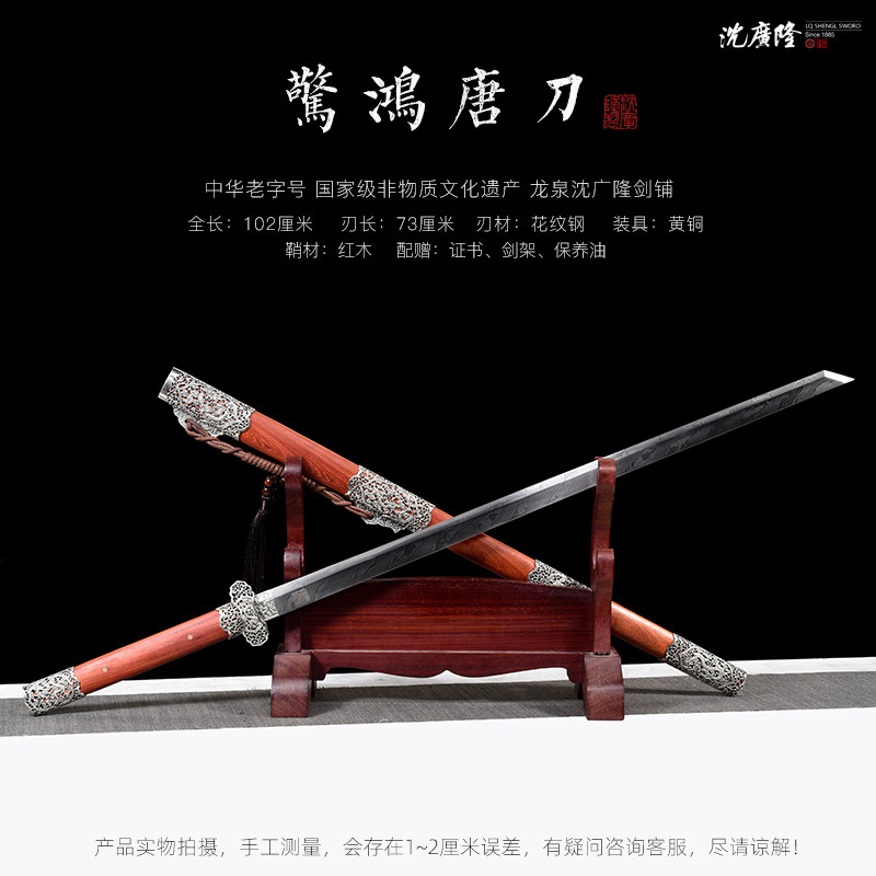 1766992655559615.jpg SKU01_分类(军绿色).jpg