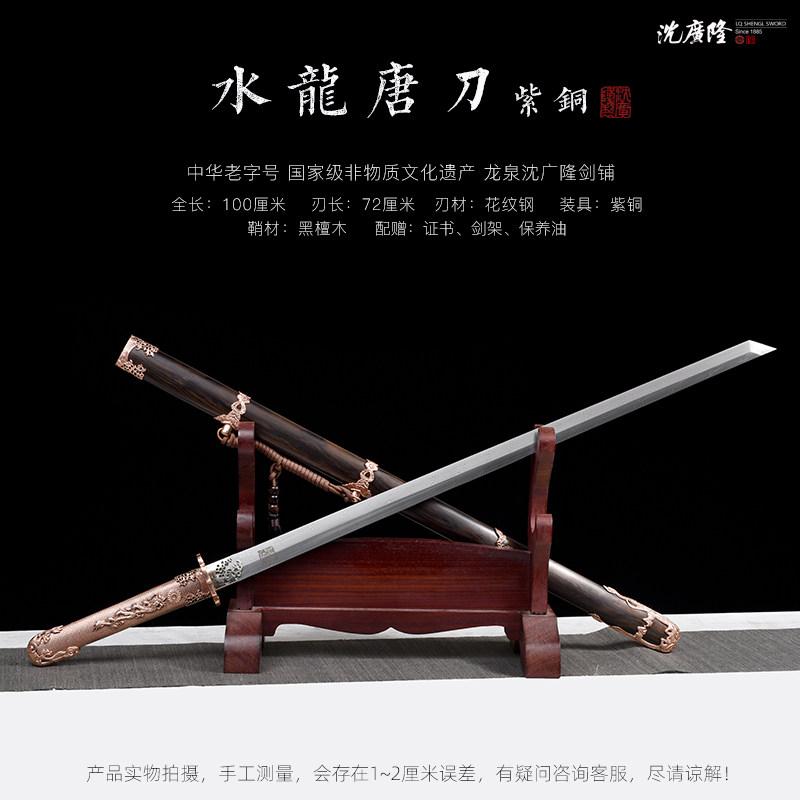 1766993272569583.jpg SKU01_分类(黑色).jpg