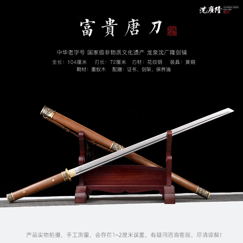 1766993357977094.jpg SKU01_分类(黑色).jpg