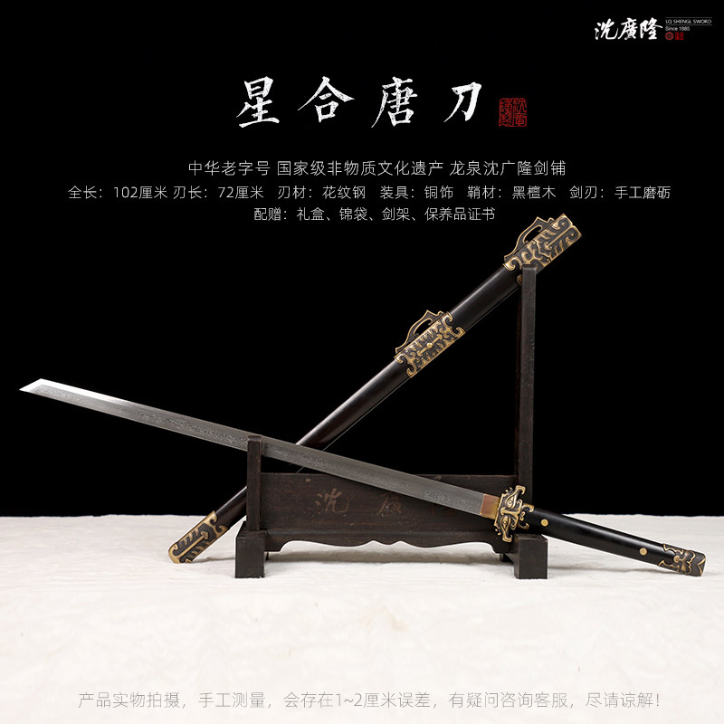 1766993428766912.jpg SKU01_分类(白色).jpg