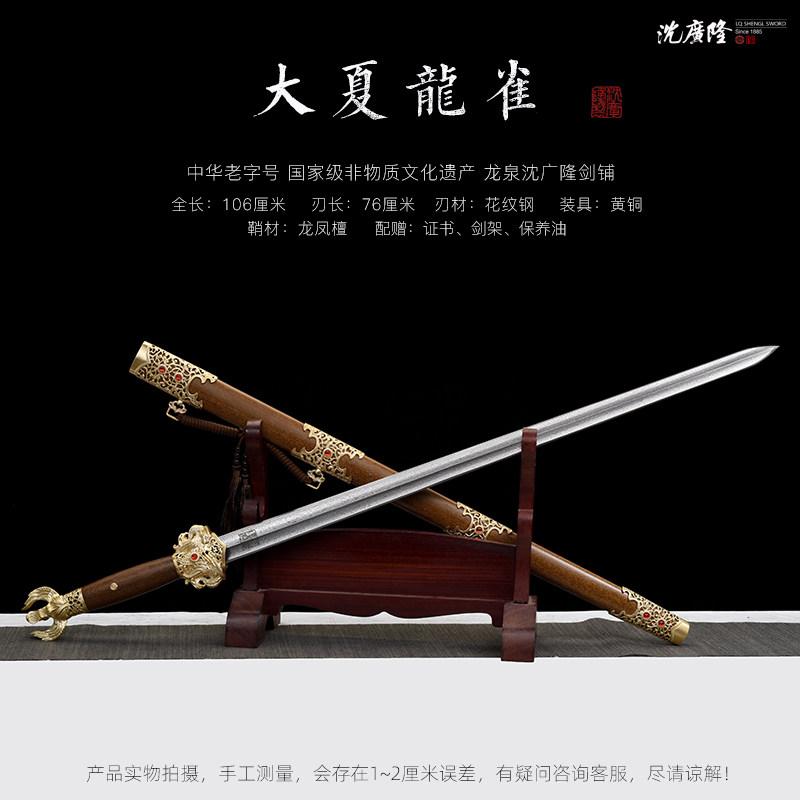 1766994060760130.jpg SKU01_分类(白色).jpg