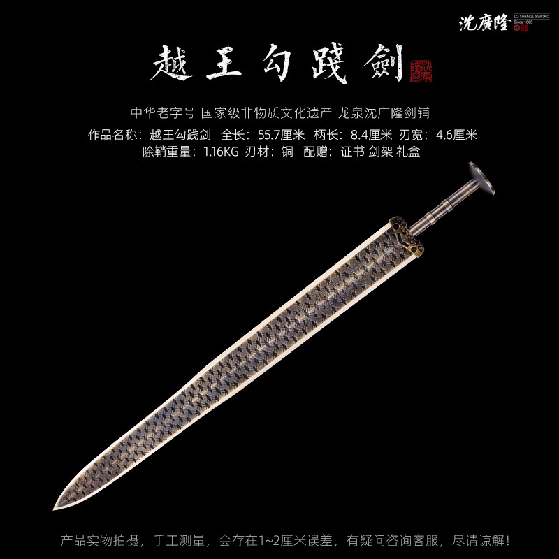 1766996653139231.jpg SKU01_分类(黑色).jpg