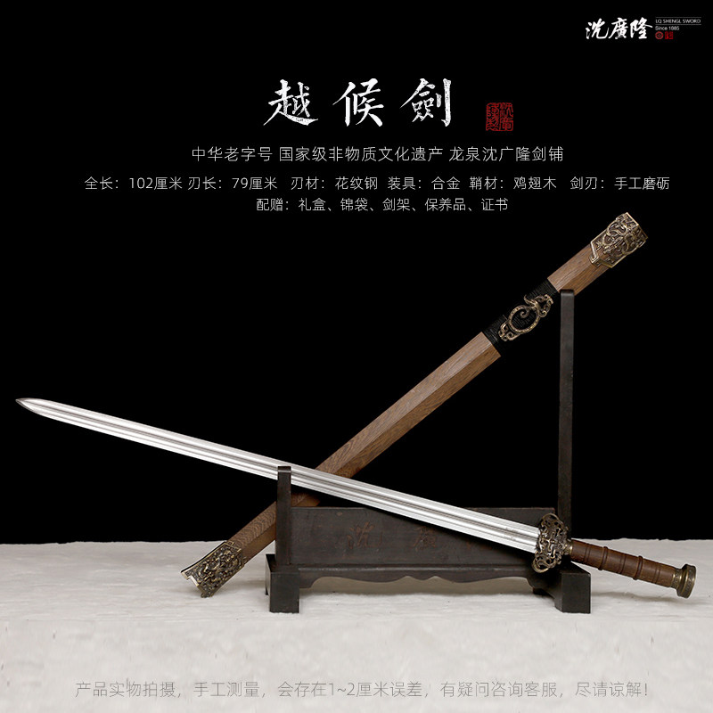 1767165991748533.jpg SKU01_分类(黑色).jpg