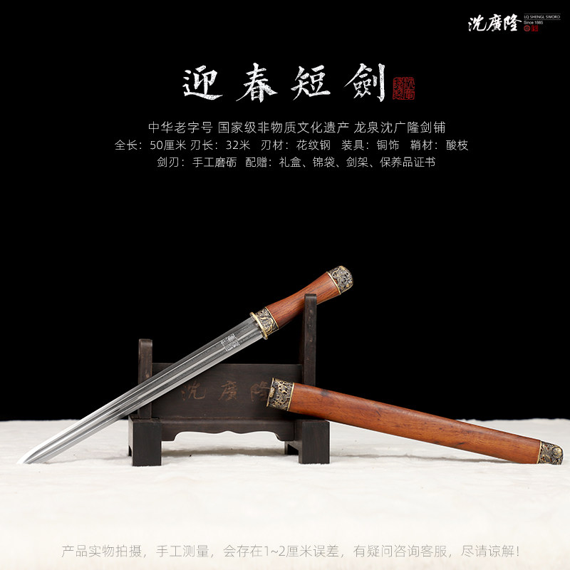 1767166798419987.jpg SKU01_分类(花色).jpg