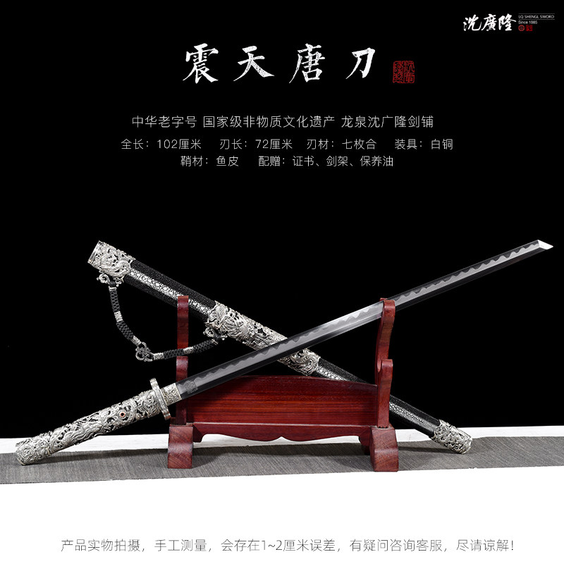 1767167039647582.jpg SKU01_分类(军绿色).jpg