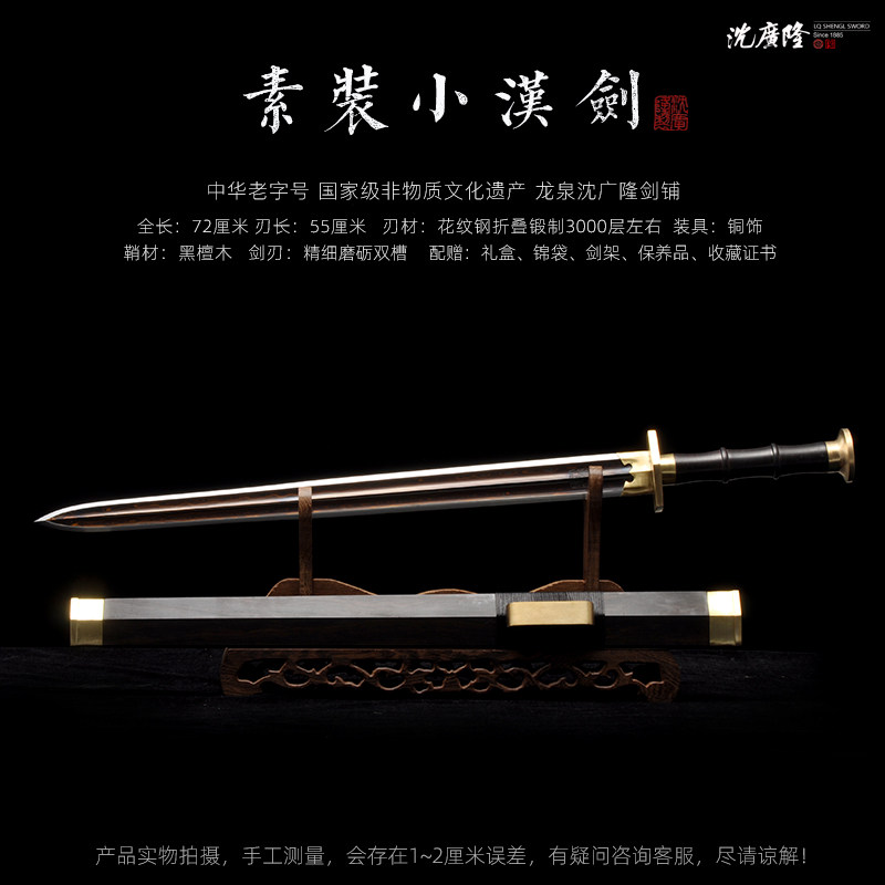 1767167284423634.jpg SKU01_分类(白色).jpg