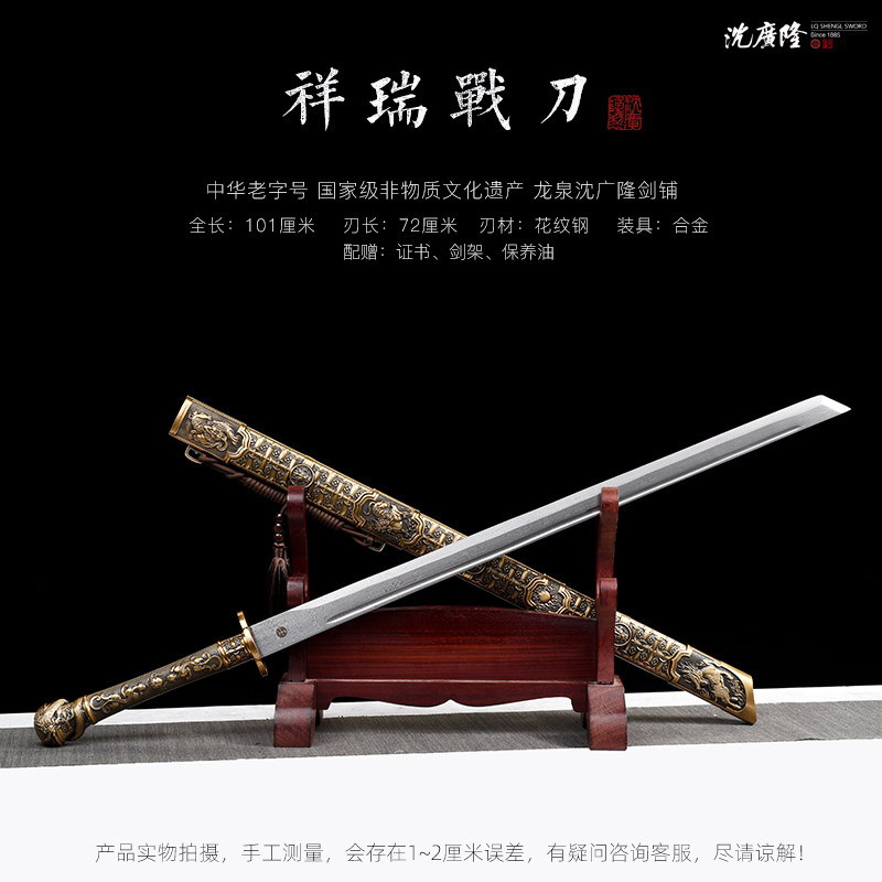 1767167569483608.jpg SKU01_分类(军绿色).jpg