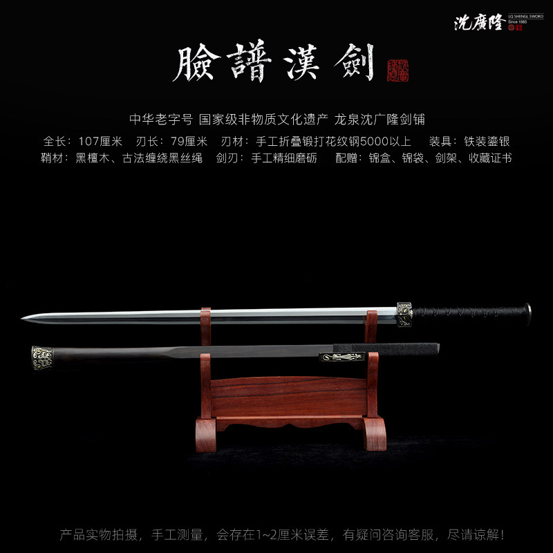 1767167973835835.jpg SKU01_分类(军绿色).jpg