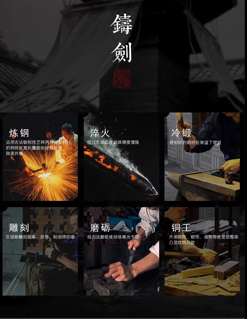 1767601763980556.jpg 详情图07.jpg