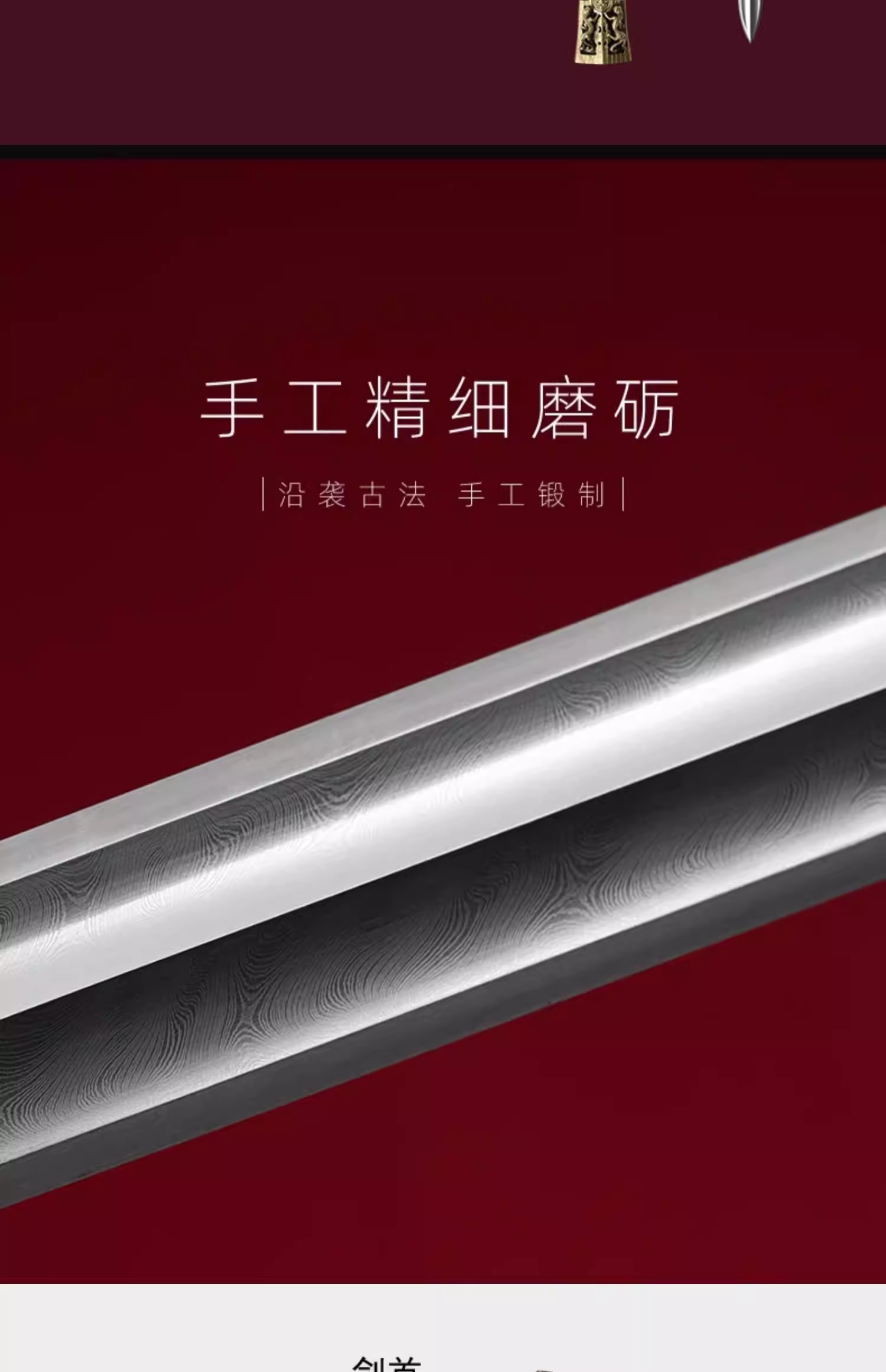 1767688758670813.jpg 详情图10.jpg